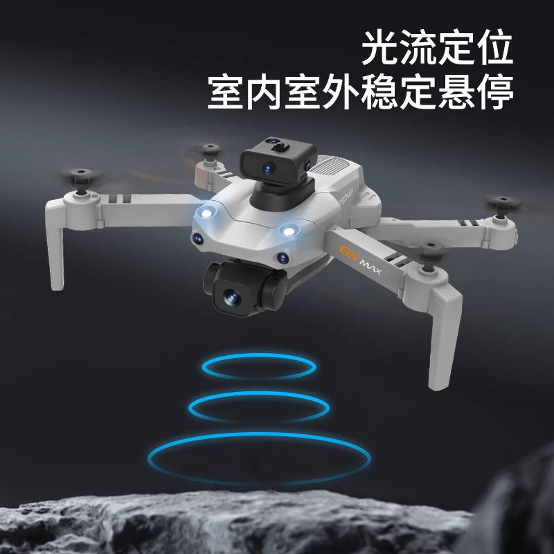 先利浦藍光離子吹風機